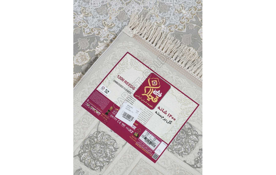 G142 SQUARE FI Mashad 1200 квадрат